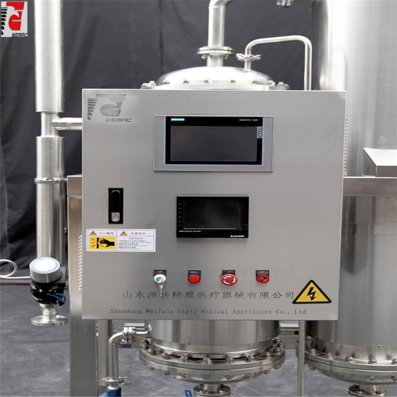 pharmalab pure steam generator.jpg